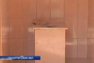 На Закарпатье выделили на уборную в простой сельской школе 750 тысяч гривен