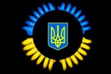 Украинский газ стал недоступен для народа, ибо его уже давно продали Фирташу