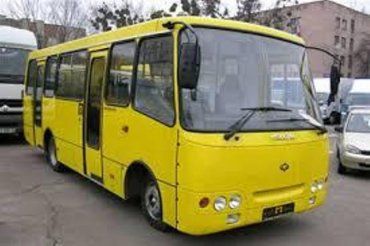 Ужгородцы ждут не дождутся повышения тарифов на проезд в маршрутных автобусах