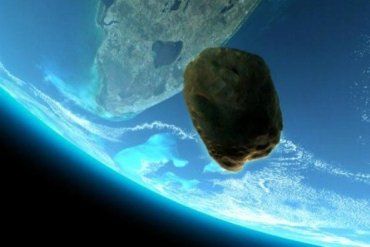 В данный момент астероид находится на расстоянии 95 тыс. км от Земли