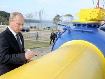 Европа может обойтись без "Газпрома" и российского газа