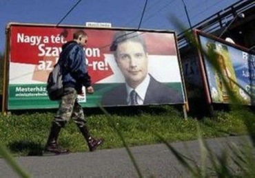 Парламентские выборы в Венгрии назначены на 6 апреля