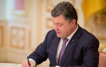 Президент Петр Порошенко подписал закон о местных выборах