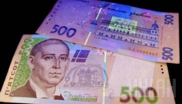 После очередного падения гривни минимальная зарплата в Украине установила рекорд