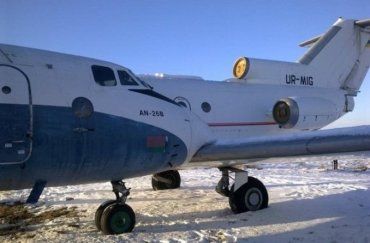 В Борисполе самолет начал движение и врезался в другое воздушное судно Як-40