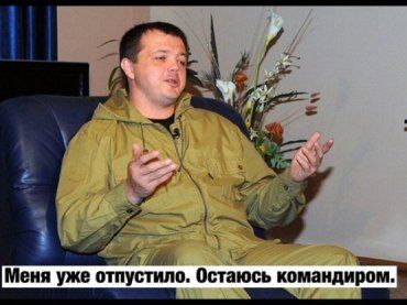 В течение одного дня Семенченко провел несколько встреч в Ужгороде и Мукачево