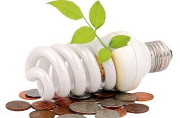600 тыс. грн предлагается выделить из бюджета на энергосбережение