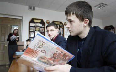 Комітет Верховної Ради прийняв поправки до проекту нового закону «Про освіту»