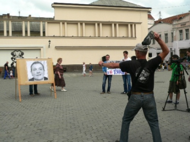 В Ужгороде таким образом протестовали против Закона о языках