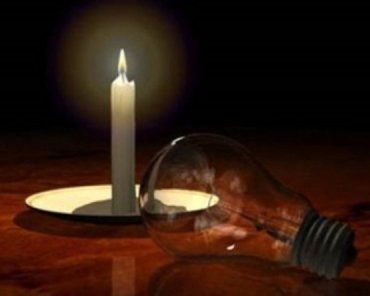Причина отключения электричества в городе Ужгород пока не известна