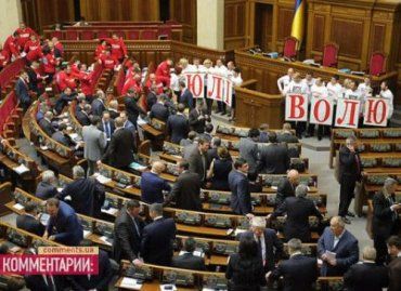 Регионалы перенесли решение вопроса Тимошенко на 19 ноября