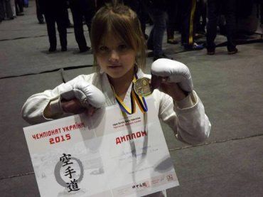 В городе Харьков состоялся Чемпионат Украины по Шотокан каратэ