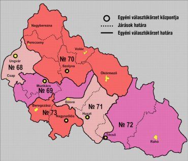 ЦИК приняла решение не создавать отдельный избирательный округ для венгров