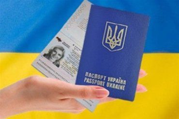 На сегодняшний день на Закарпатье еще 221 человек стали украинцами