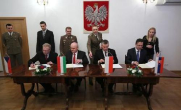 Министры обороны "четверки" подписали договор о намерениях