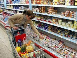 у Закарпатській області відбулося зростання цін на продукти харчування