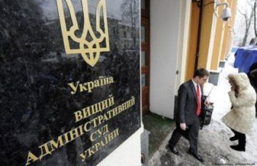 Суд лишил депутатских полномочий Павла Балогу
