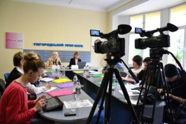 В Ужгородском пресс-клубе состоялось заседание по проекту