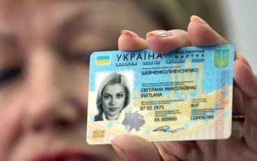 Введение новых биометрических паспортов начнется 3 января