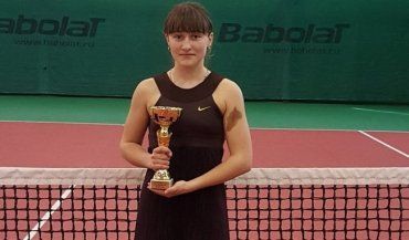 Христина Белалова стала чемпіонкою турніру Tennis Europe