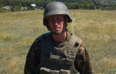 В зоне АТО погиб военнослужащий из Мукачево Виталий Гопонько
