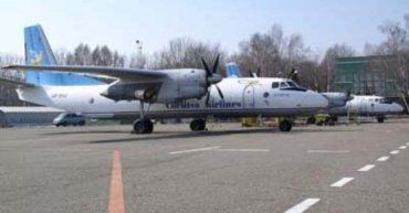 Новая авиакомпания Yanair получила назначения на полеты в Ужгород