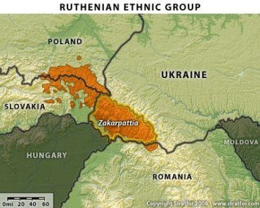 Закарпатские русины требуют признать их национальность