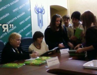 В Ужгороді презентували «новонароджену» книгу