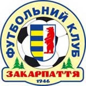 В Ужгороде матч "Закарпатье" - "Александрия" закончился 2:1
