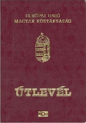 В Венгрии вступит в силу новый закон о двойном гражданстве