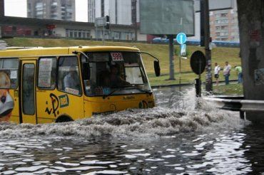 Из-за ливня в столице на «Левобережной» был потоп