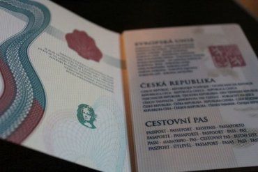 Задержанные подозреваются в распространении бланков Шенгенских виз