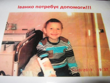 Зараз 6-річний ужгородець перебуває у відділенні дитячої лікарні в Мукачево