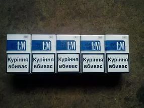 В газовом баллоне было выявлено 500 пачек сигарет «LM»