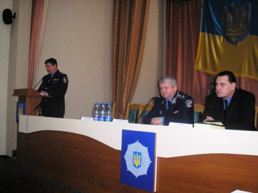 Совещание руководства милиции с руководителями банковских учреждений Закарпатья