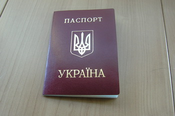 За полгода закарпатцы получили около 27 тысяч заграничных паспортов