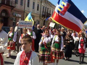 Русины Закарпатья требуют признания своей национальности