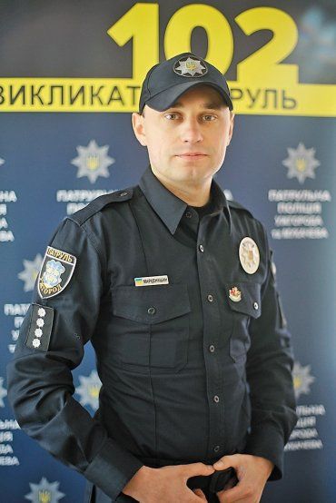 Управління поліції в Ужгороді та Мукачево очолює капітан Юрій Марценишин