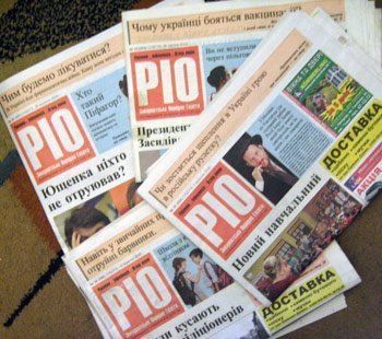 Пресса как инструмент в бизнес-войнах Сергея Ратушняка
