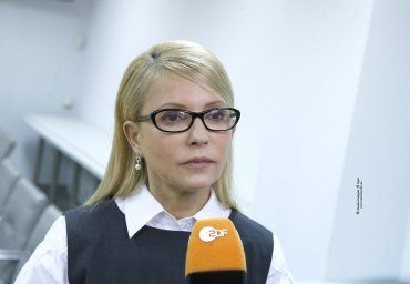 Тимошенко проти держбюджету-2017