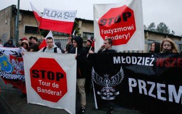 Польше не нравится героизация бандеровцев