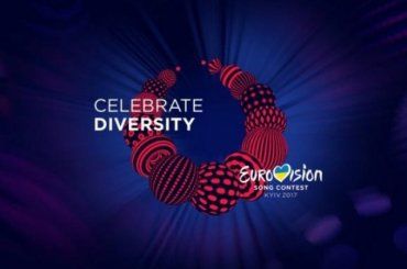Проскурня заявив хто відкриє Євробачення 2017