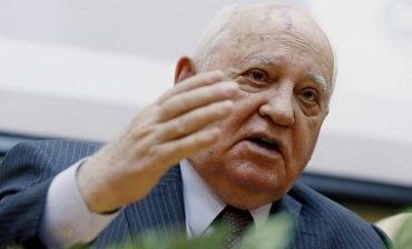 Михаил Горбачев заявил, что "новый Союз может быть"