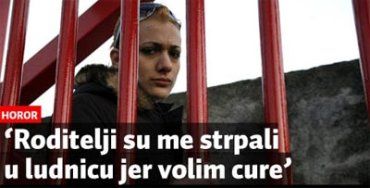 В Хорватии девушка провела в психиатрической больнице пять лет
