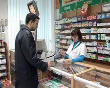 Скоро в аптеках исчезнут даже препараты первой необходимости