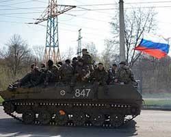Колонна военной техники РФ прорвалась на территорию Украины в Донецкой обл