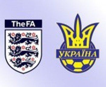 Чего нам ждать от матча Украина-Англия?