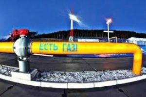 В Геническе заявили, что получают из Крыма украинский газ