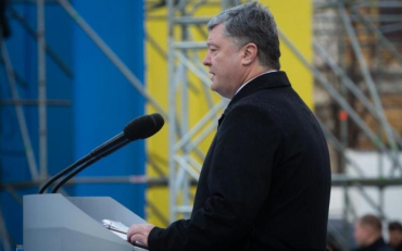 Мошенники обокрали украинцев от имени президента