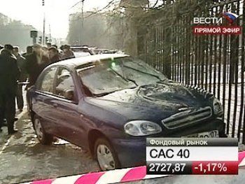 Шокирующее ДТП в Москве: пострадали 16 пешеходов